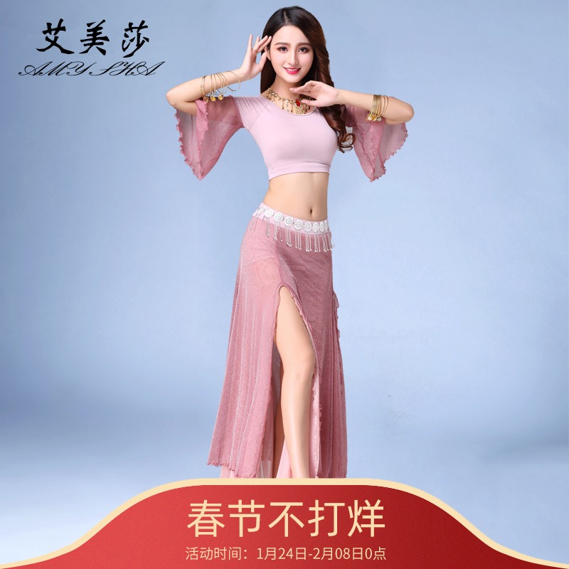 Belly dance clothing training clothes 2021 spring and summer new high-end fairy dress modal sexy performance suit women