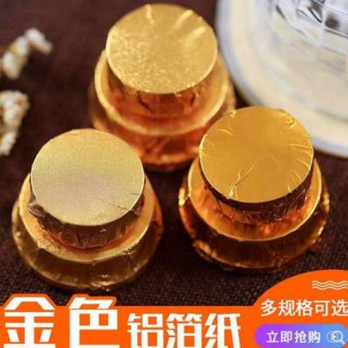 Candy Chocolate wrapping paper Tin Paper Golden Paper Sesame Balls Packing Gold Tinfoil Paper Gold Tinfoil Aluminum Foil Paper-Taobao