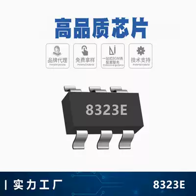 Original CT8323E 8323EDFN6CT8323F single touch IC built-in LDO regulator circuit