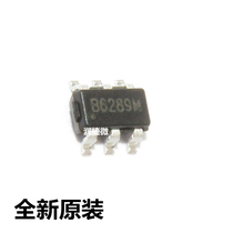 SDB628B628SOT23-6 input 2-24V boost up to 28v boost IC new original