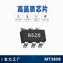 MT3608 SOT23-6 Boost IC instead of SX1308SDB628LN3608 original