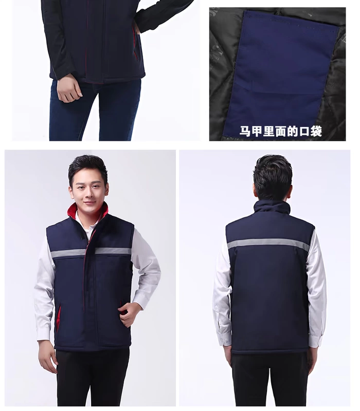 Kadi Lions Winter Workwear Cotton Men Bảo hiểm lao động Cotton Quần áo Kỹ thuật Cotton Áo khoác dày Làm việc Quần áo Đồng phục