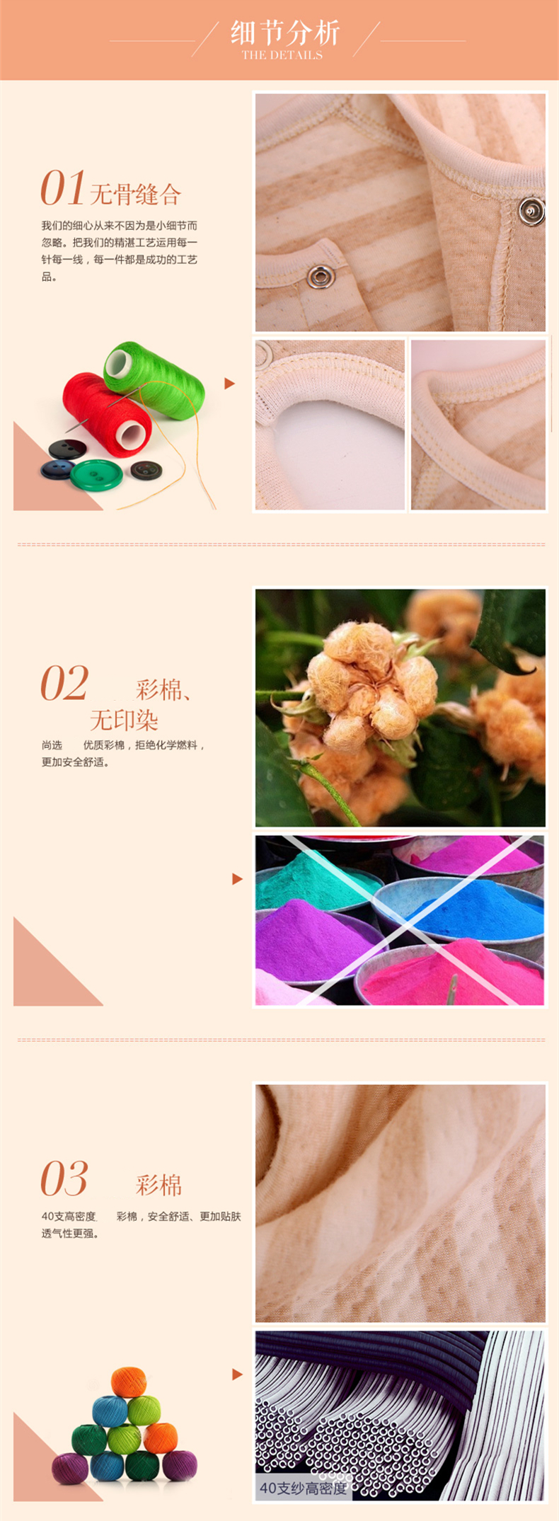 Quần áo trẻ em cotton sơ sinh bộ quà tặng sơ sinh mùa thu đông nam trăm tuổi nữ cung cấp bé hộp quà tặng bé trai