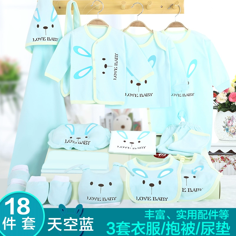 Ưu đãi đặc biệt hộp quà tặng sơ sinh cotton mùa xuân và mùa thu mùa đông quần áo sơ sinh cho trẻ sơ sinh trăng tròn quà tặng nam và nữ hộp bé