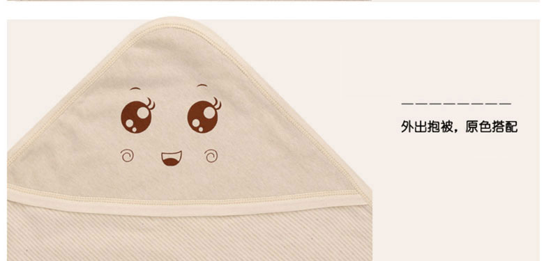 Bộ quần áo sơ sinh cotton màu cho bé sơ sinh 0-3 tháng 6 cotton mùa xuân và thu đông cho bé sơ sinh set quà sơ sinh đẹp