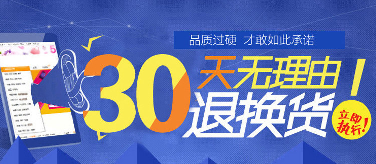 Coffret cadeau pour nouveau-né - Vêtements + Accessoires - Ref 1954262 Image 7