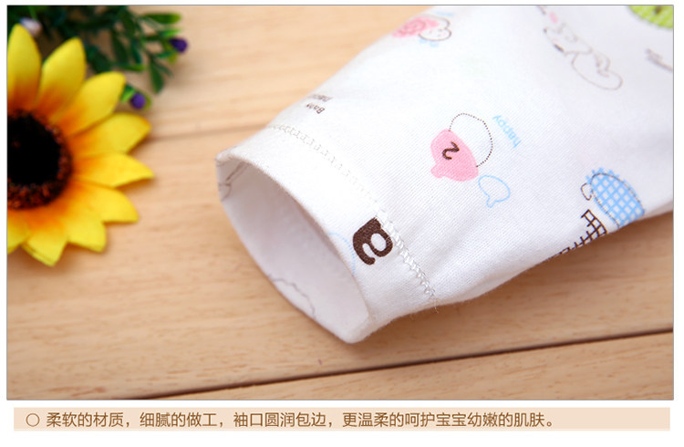 Coffret cadeau pour nouveau-né - Vêtements + Accessoires - Ref 1954262 Image 33