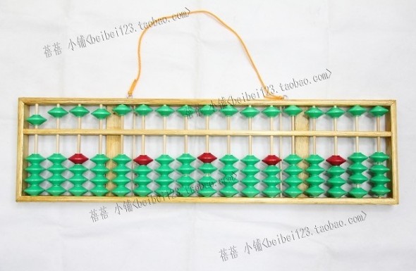 17 Gear Large Teaching Aids Wooden Abacus Beads Mind of Hanging Teachers Teaching Abacus Teaching Aids Anti-Slip