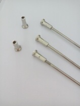 Bicycle Spokes Hat Dead Flying Mountain Road Car 14g Universal Wire Copper Head Pure Copper Spokes 12mm