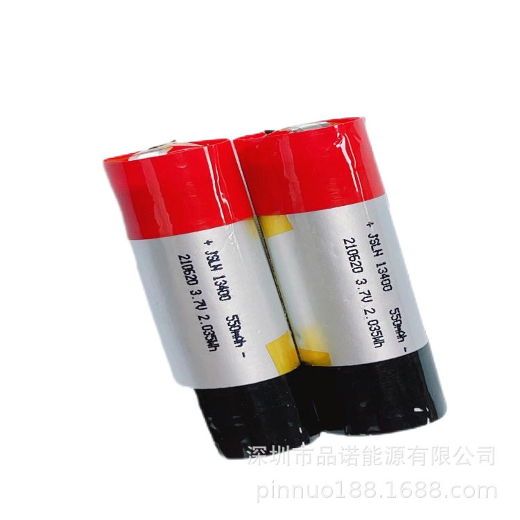 Pure cobalt system High magnification lithium battery 13400-550mAh 13450-650 High quality 5 laying electric-Taobao