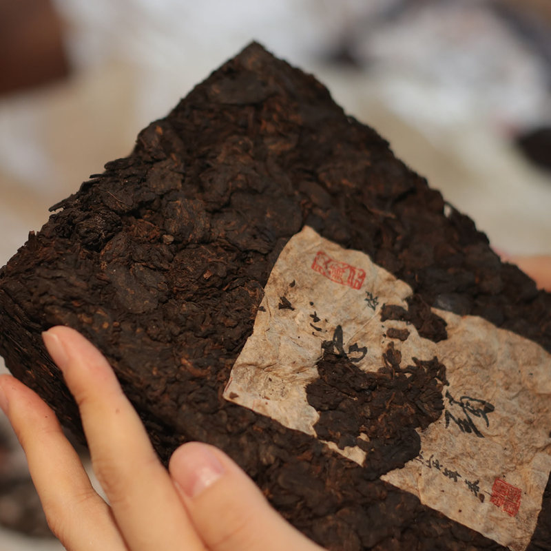 Shopkeeper's Private Collection 2010 Menghai Area Ripe Pu-Erh Tea Brick 1.0kg Pieces, Simple and Elegant, Those Who Understand Luxury Should Not Enter