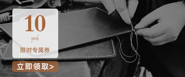 Следуйте за магазином.jpg