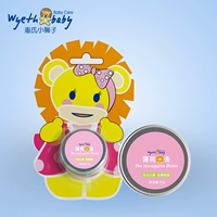 Летний новый продукт на полках Wyeth Baby Herbal Mint Class