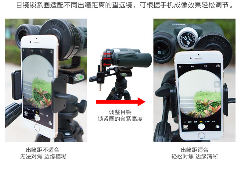 Support téléphone mobile BOSMA - Ref 1360718 Image 11