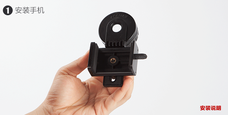 Support téléphone mobile BOSMA - Ref 1360718 Image 24