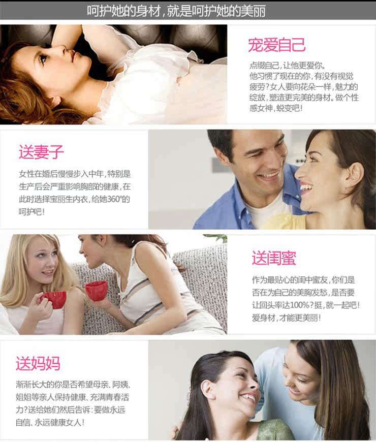 Corset P128 en nylon - Ref 682346 Image 30