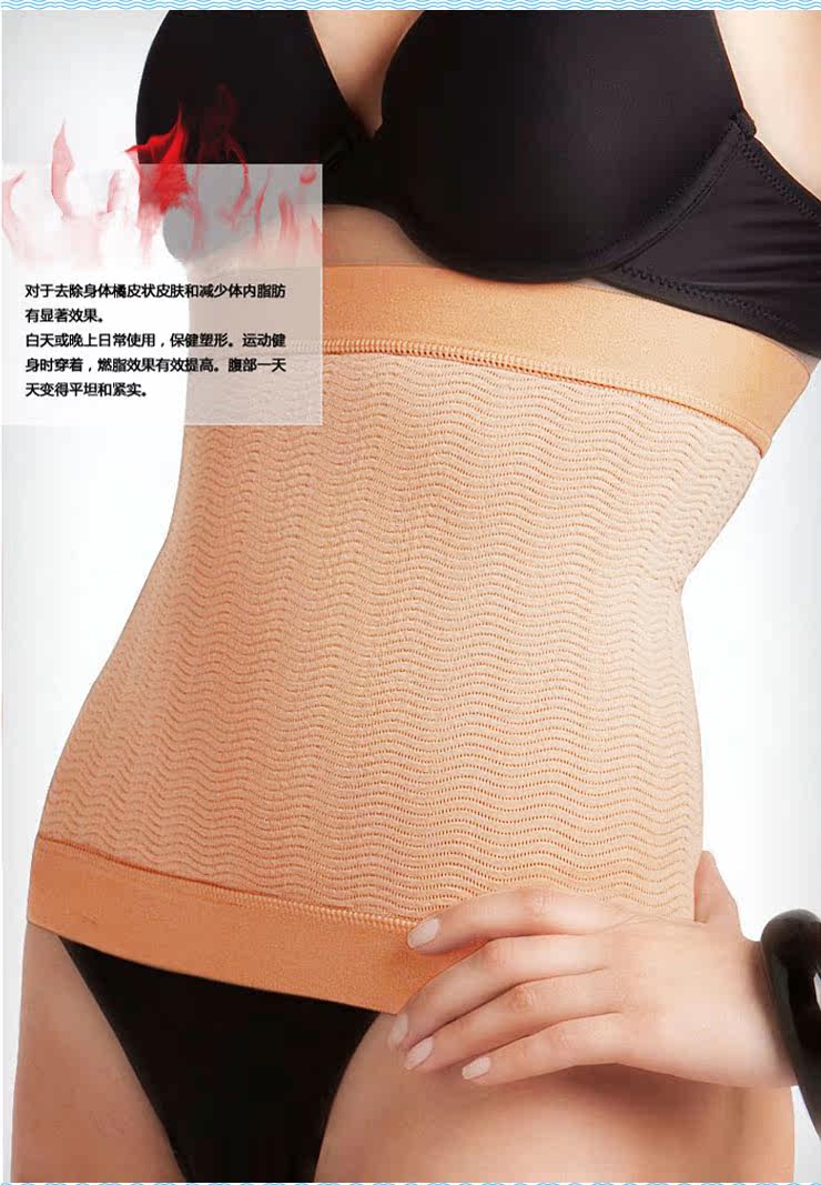 Corset P128 en nylon - Ref 682346 Image 17