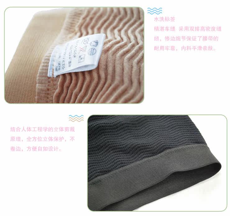 Corset P128 en nylon - Ref 682346 Image 25