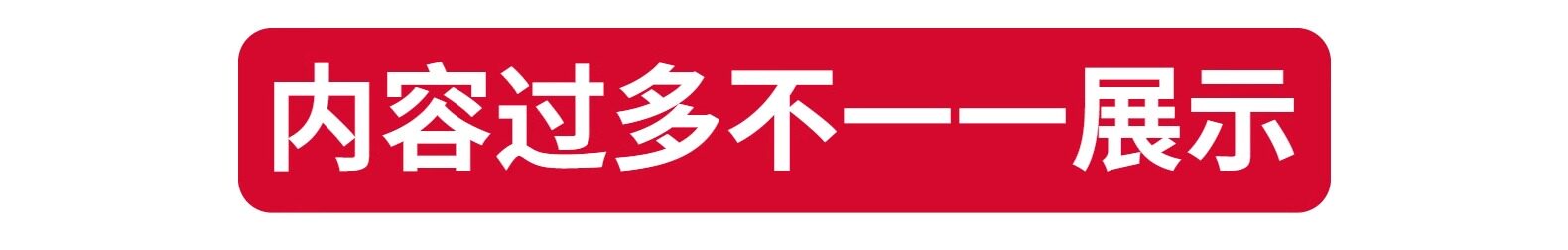 图片[15]-粤语零基础视频教程-香港话广东话学习教程速成入门到精通【电商热销1254】-暗冰资源网