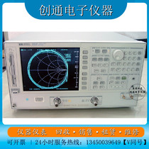 Agilent Agilent 8753ES Network Analyzer RF Network Analysis 3G Spot