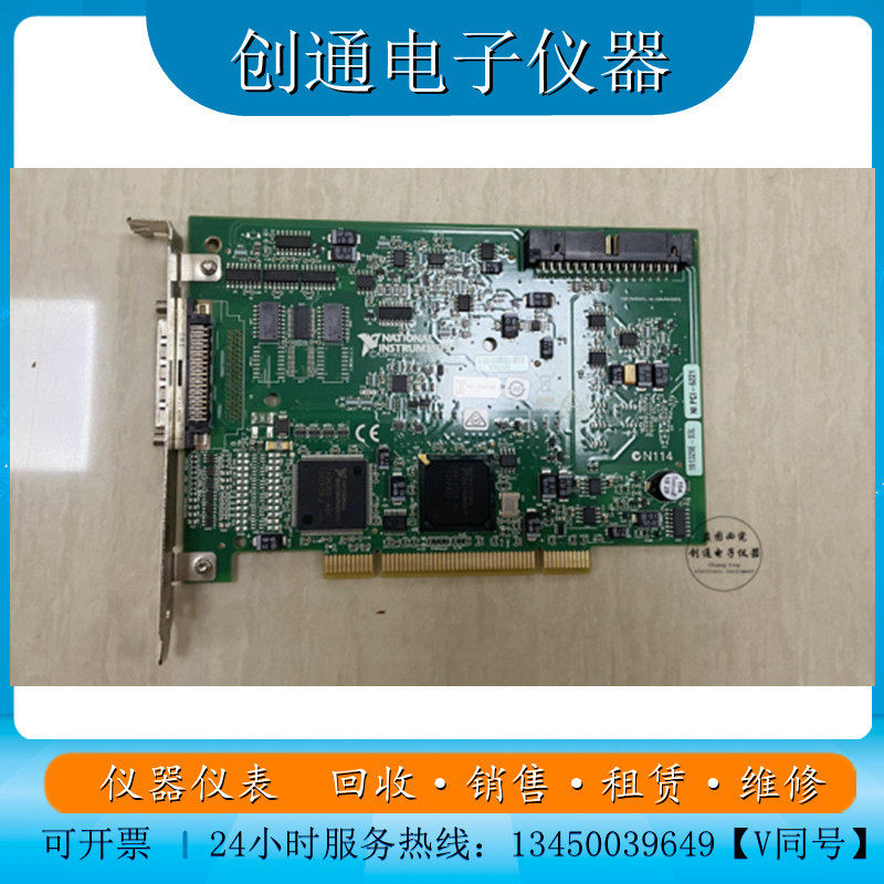 New US NI PCI 6221 multifunction DAQ data collection card 779066-01