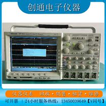 Sell Tektronix oscilloscope DPO4034