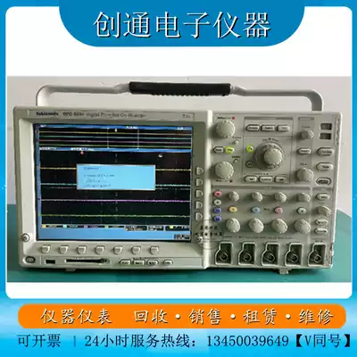 Sell Tektronix oscilloscope DPO4034