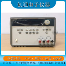 Sell spot Agilent E3648A programmable DC power supply
