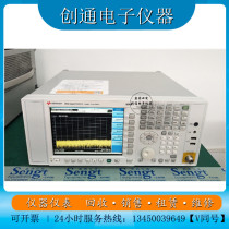 Agilent N9030A spectrum analyzer N9030A