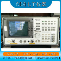 Original United States Agilent Anteren HP HP 8591E 8594E 8595E 8595E spectrum analyzer