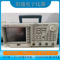 Sales Tektronix AFG3102C arbitrary waveform function signal generator 100MHz 2 channels