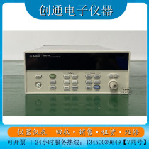 Spot new KEYSIGHT 34970A is German technology 34901A 34908A data acquisition instrument