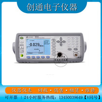 Sales Agilent N432A Agilent N432A thermistor power meter