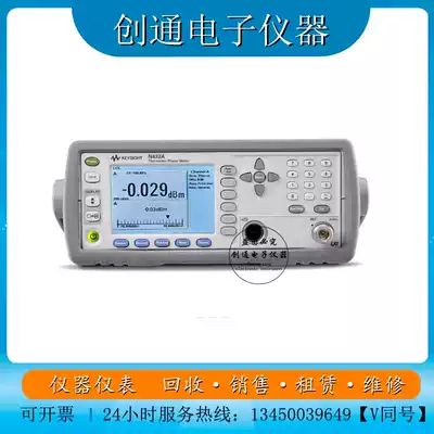 Sales Agilent N432A Agilent N432A thermistor power meter