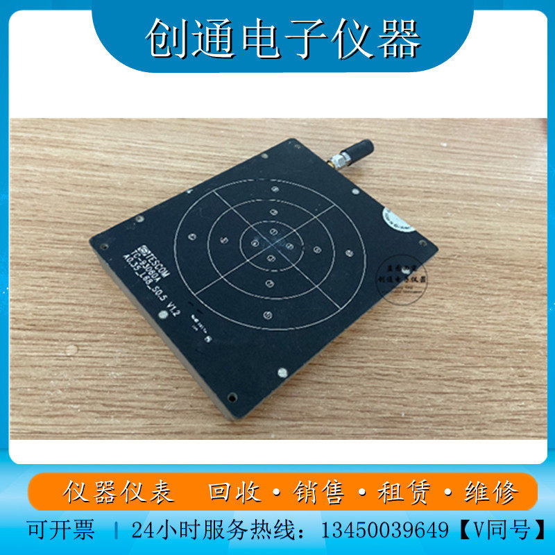 Sold original TESCOM antenna coupler TC-93060A 3G 6G coupling board
