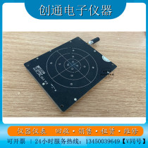 Brand new 5 8G flat coupling plate TC-93060A (imported from Korea)