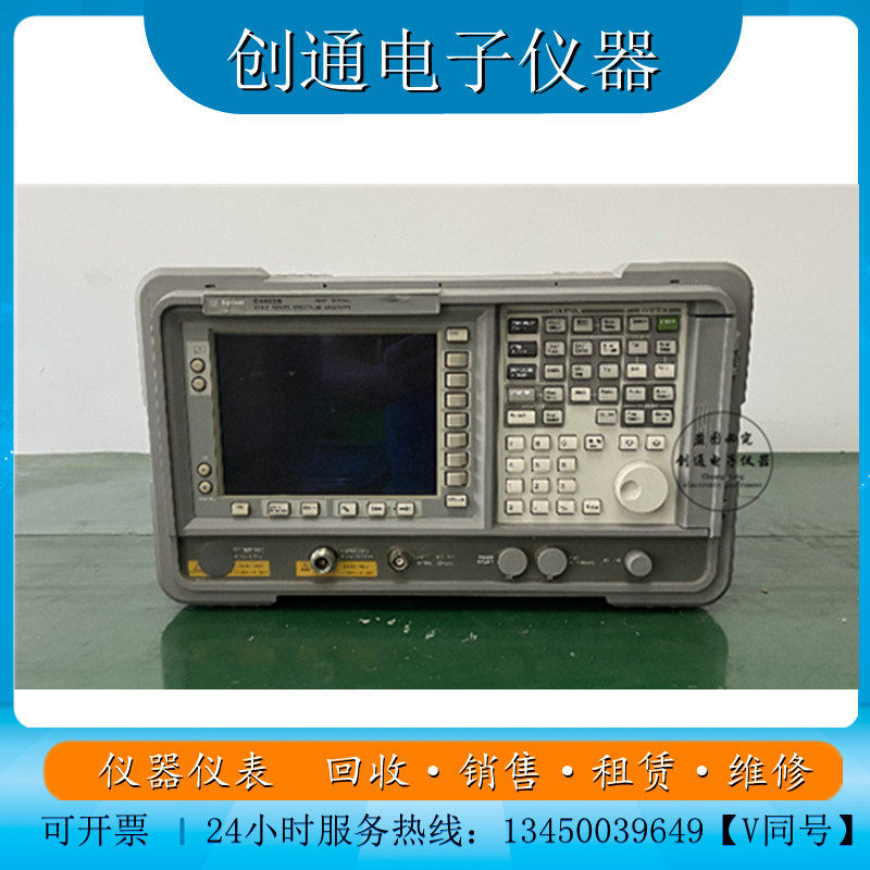 Sale of Rent Agilent E4440A E4443A E4443A E4446A E4448A E4448A frequency spectrometer repair