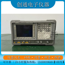 Sale and rent Agilent E4440A E4443A E4445A E4446A E4448A spectrum analyzer maintenance