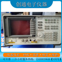 Sale of the US Anteren 8594E spectrum analyzer 9KHz-2 9GHz