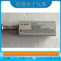 Used Agilent Agilent E9323A power probe 50MHz-6GHz for sale