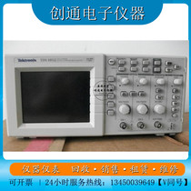 The sale of Tektronix TDS2012 oscilloscope
