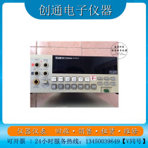 The Fluke FLUKE8840A FLUKE8840A Digital Wanked Table for the FLUKE8840A