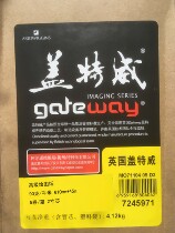 Getway 90g Advanced Drawing 610mm * 45m 914mm * 45m