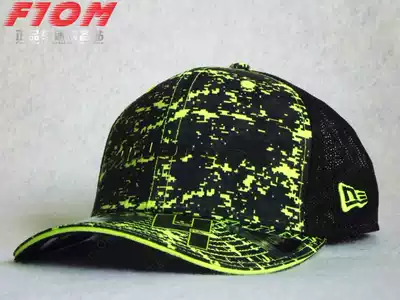 F1 McLaren Team McLaren Norris 2021 Camouflage mesh driver motorsport hat