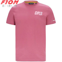 F1 McLaren Racing McLaren RicCardo 2021 Pink Version Driver Short Sleeve T-Shirt Sports Tee