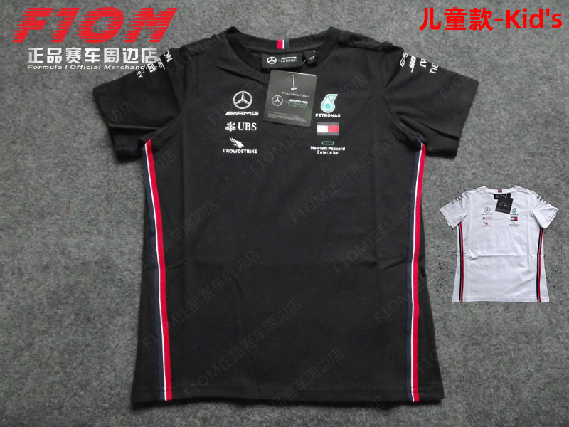 Children's suit F1 Mercedes team Benz AMG 2020 short sleeve T-shirt Sport Tee racing suit