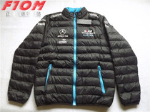 F1 Williams team warm cotton jacket sports cotton jacket casual jacket racing suit Mercedes-Benz AMG