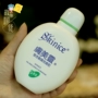 [Câu chuyện hàng hóa Trung Quốc] Skin Meiling Ginkgo White Cleansing Sữa Cleansing Moisturising Cleanser Có thể được sử dụng như một loại tẩy trang sữa rửa mặt simple giá