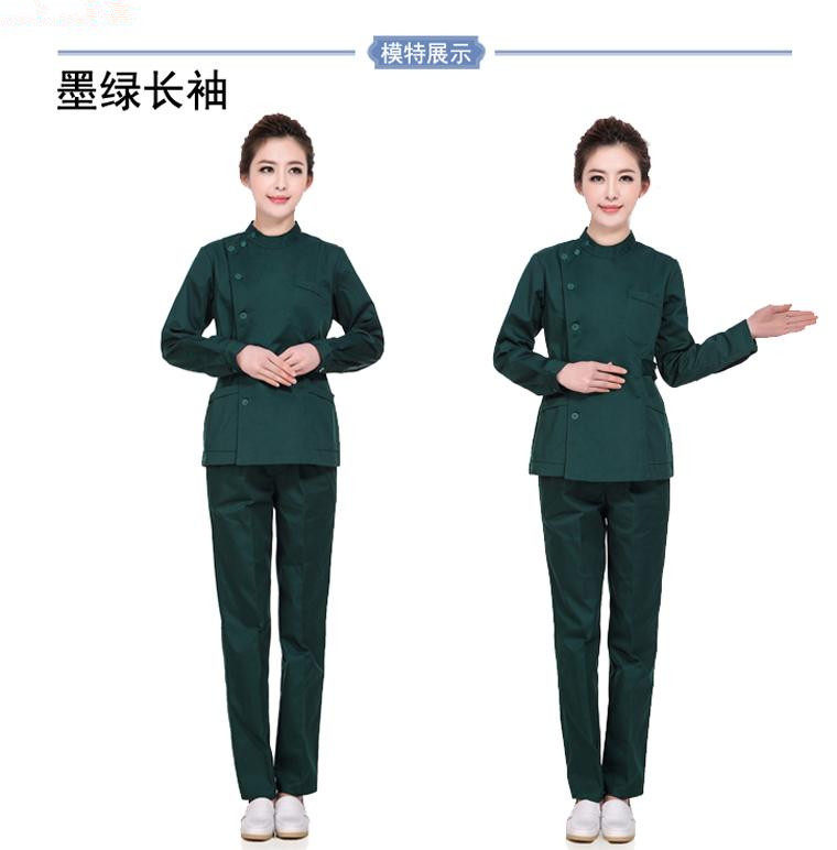 Tenue infirmière - Ref 1861454 Image 10