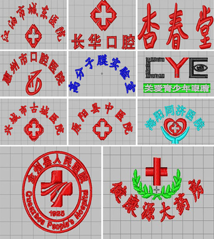 Tenue infirmière - Ref 1861454 Image 21